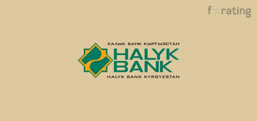 Сайт народного банка казахстана. Банки Казахстана. Halyk Bank Кыргызстан лого. Народный банк Белоруссии.