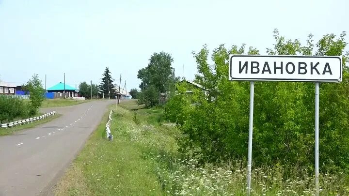 Плачет небо и Ивановка: под воду ушли дома, фермы и огороды - Амурская правда, н