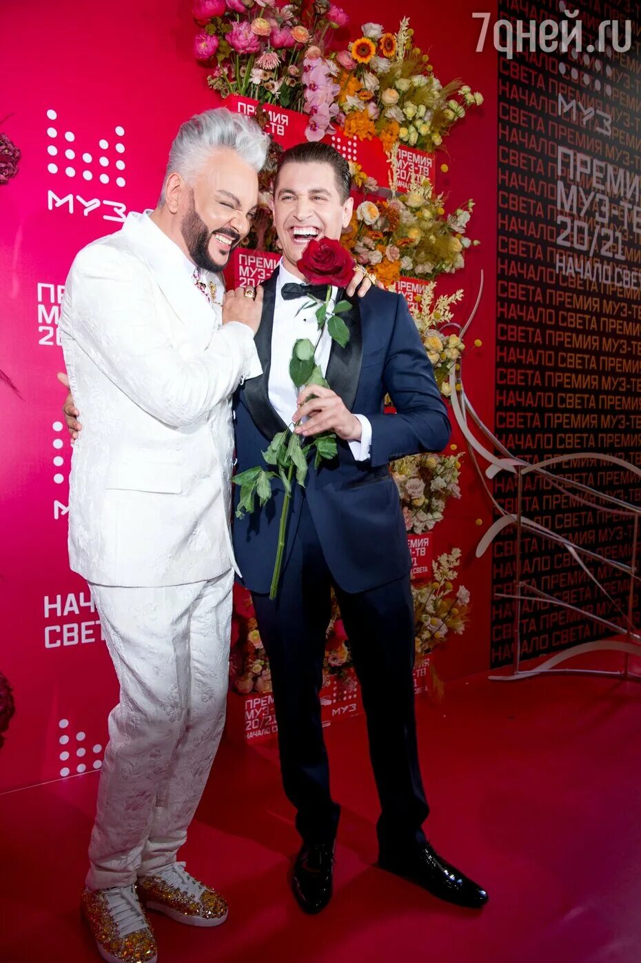 что у киркорова с давой