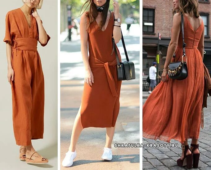 Терракотовый цвет в одежде. Терракотовый сочетание. Терракон цвет в одежде. Терракотовый цвет кому идет. Терракотовый цвет в одежде.