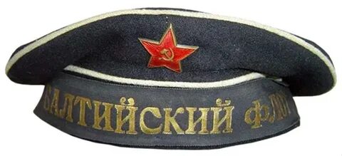 Бескозырка митяев