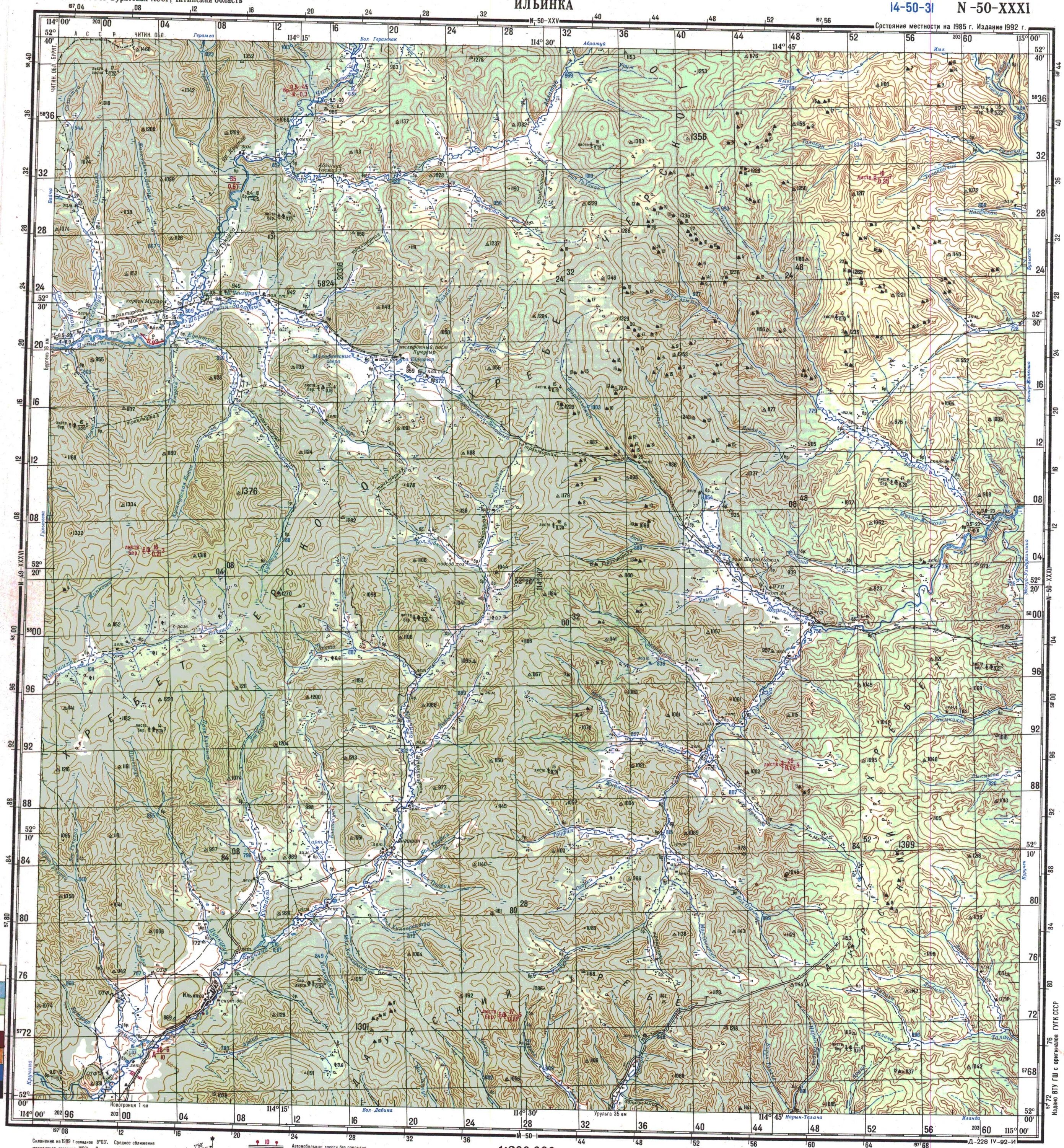 карта красночикоцсного раона забацкальскиц край. национальный парк чикой карта. красночикойский район забайкальский край население. карта красночикойского района забайкальского края. национальный парк алханай на карте.