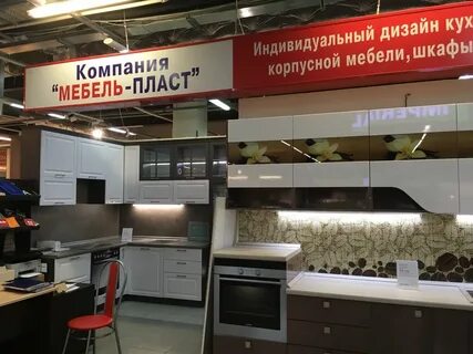 Воронеж пласт