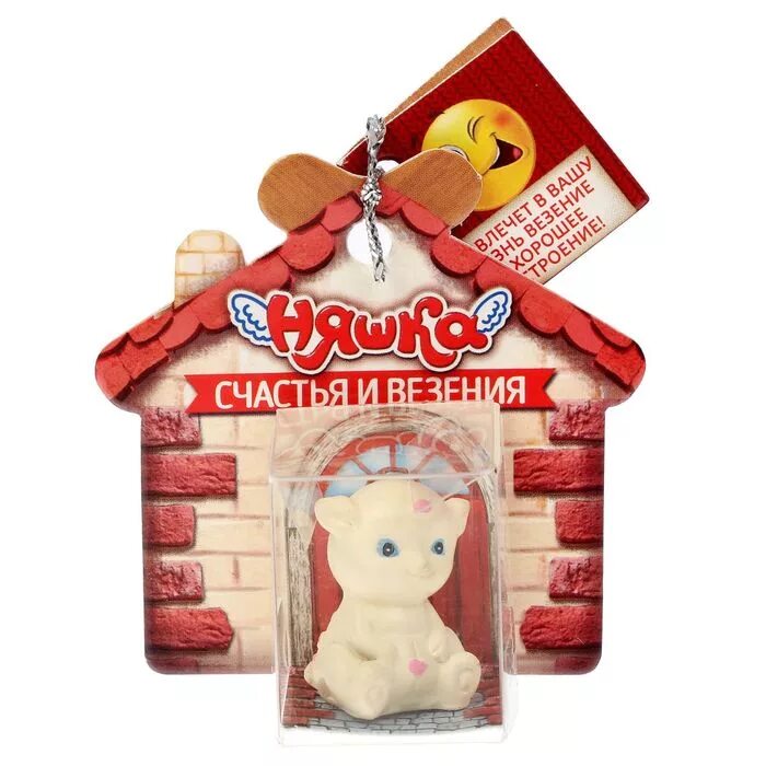 окна счастливый амулет глава 23