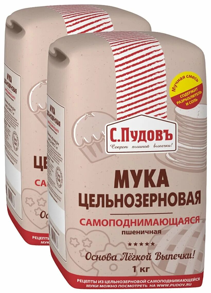 Цельнозерновая мука какая лучше. Мука с.Пудовъ 2 кг. Самоподнимающаяся пшеничная. Мука цельнозерновая самоподнимающаяся. Мука пшеничная цельнозерновая пудов. С Пудовъ мука самоподнимающаяся 2 кг.