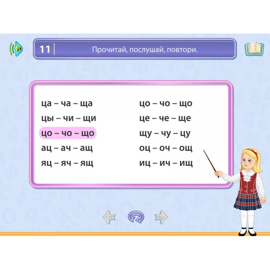 Как учить английский язык самостоятельно с нуля дома. Как научить языку с нуля. Как выучить английский самостоятельно в домашних условиях с нуля. Дмитрий петров 16 уроков английского языка. Учим английский язык с нуля самостоятельно бесплатно.