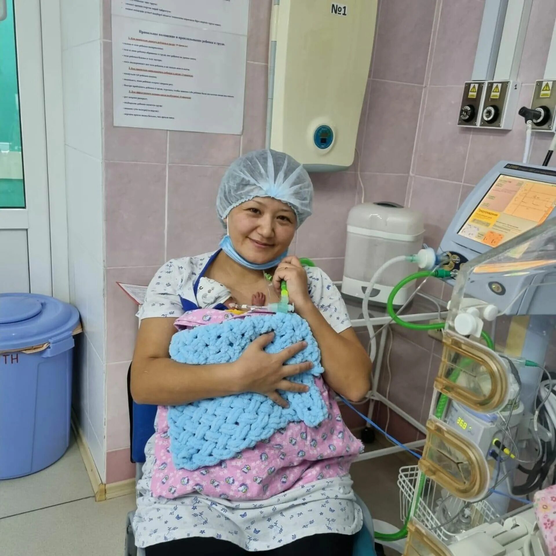 Цмир усть каменогорск регистратура. Цмир усть каменогорск регистратура. Женщины усть-каменогорска. Мамы усть каменогорска. Женщины в цстткаменогорске.
