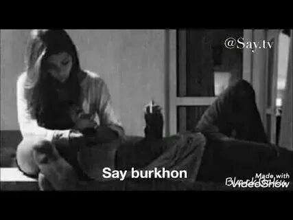 Береги девушку песня