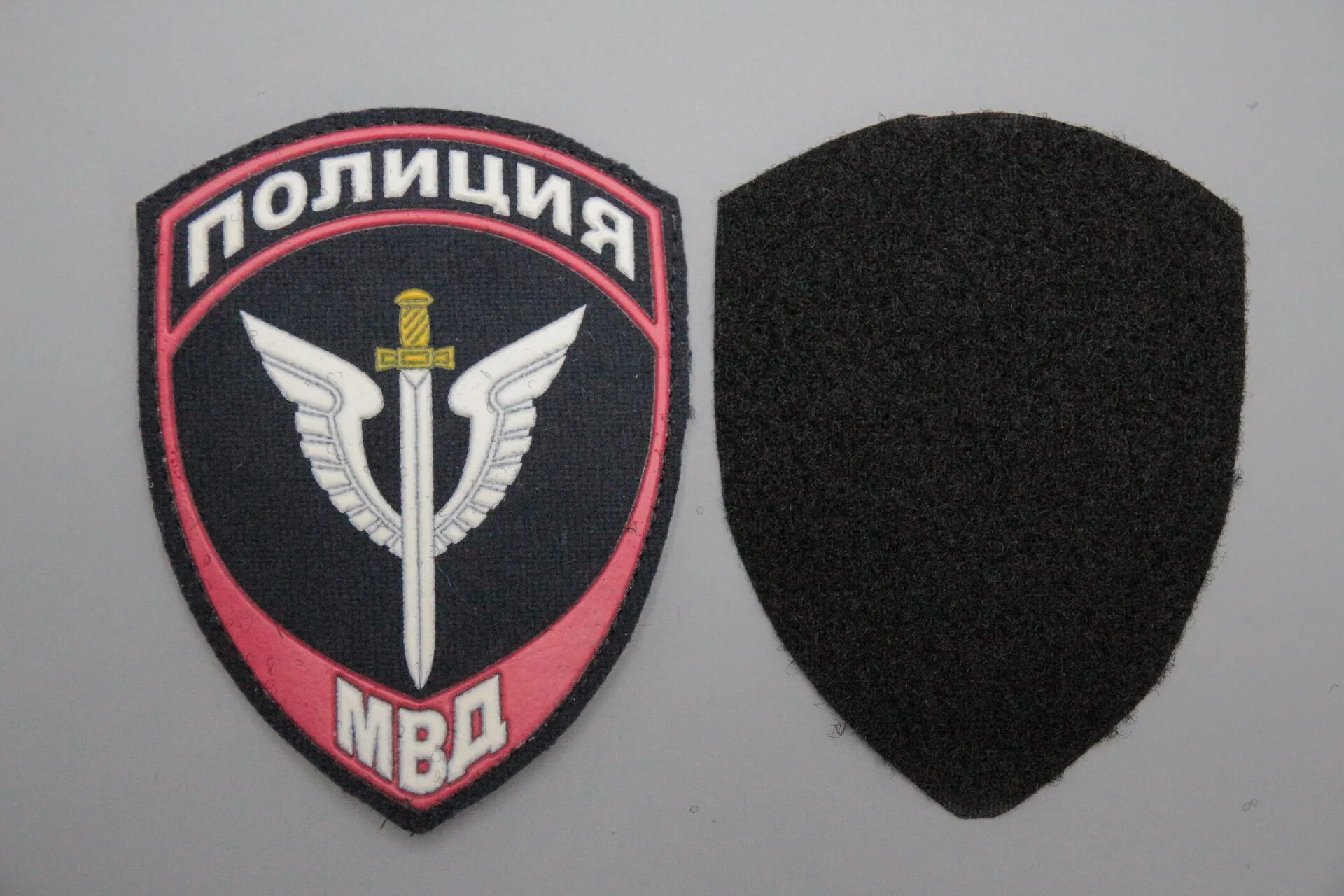 шевроны на заказ новосибирск. шевроны на заказ новосибирск. шевроны транспортные. шеврон 216 школы. шевроны на заказ челябинск.