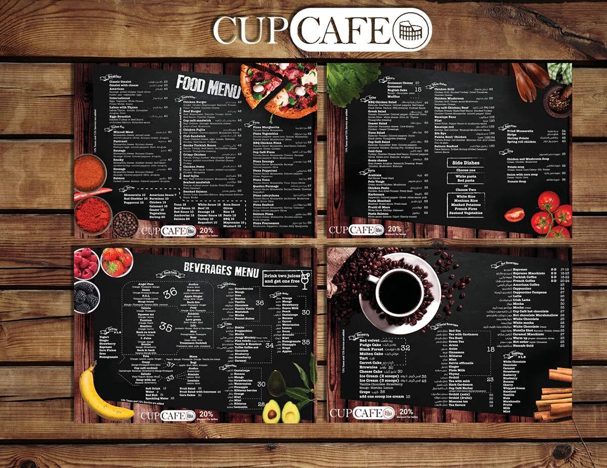 Меню затерянный. Меню кафе. Настенное меню для кафе. Креативное меню кофейни. Баннер меню для кофейни.