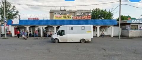 Диспетчерская кировского