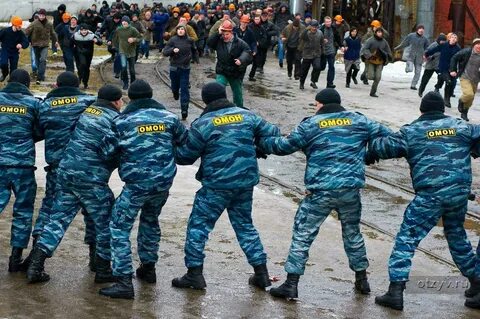 Песня про омон