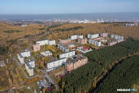 Адрес академгородок