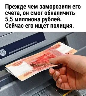 Вклад больше 1000000 будет облагаться налогом