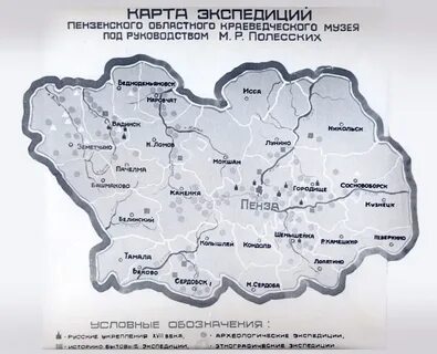 Карта пенза 2024