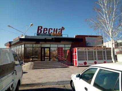 Авто краснокаменск