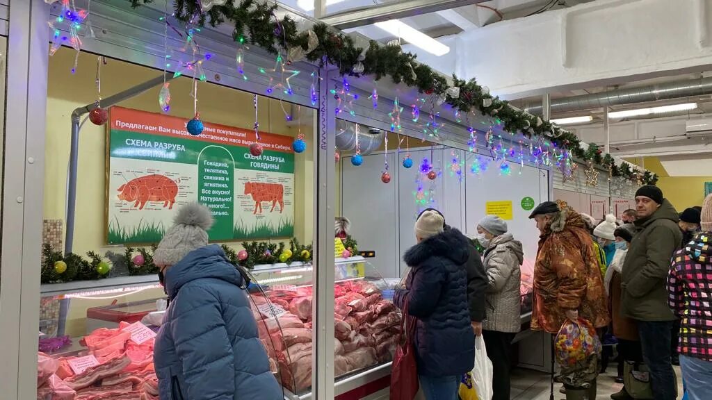 Рынок на чекистов краснодар. Ярмарка социальных инициатив. Красных зорь 3/1 новосибирск. Соц ярмарка красных зорь. Ярмарка вакансий-2023.
