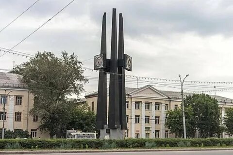 Город сибиряков
