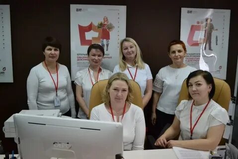 Мфц гурьевск калининградская
