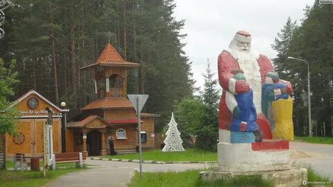Вотчина деда мороза работа