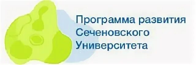 Сеченовский колледж после 9 класса