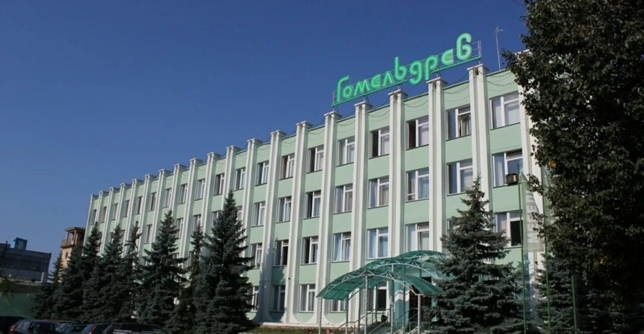 Гомель завод алкопак. Оао «гомельский химический завод». Беларус с гомеля на заоде. Гомельский химзавод фото. Оао «гомельский химический завод».