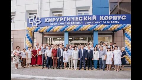 Открытие хирургического корпуса ростов