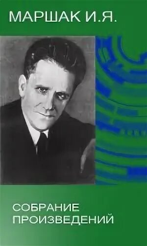 Произведение 22. Произведение 22. Памяти защитников берггольц. Числа кратные 22 четырехзначные. Вероятность произведения независимых событий.