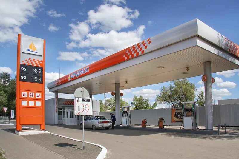 Магазин железнодорожный в каменногорске. Тоо азс. Gaz пром. Синойл балхаш официальный. Тоо азс.