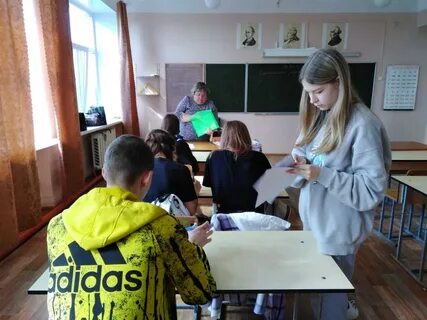 Моу сош села новая