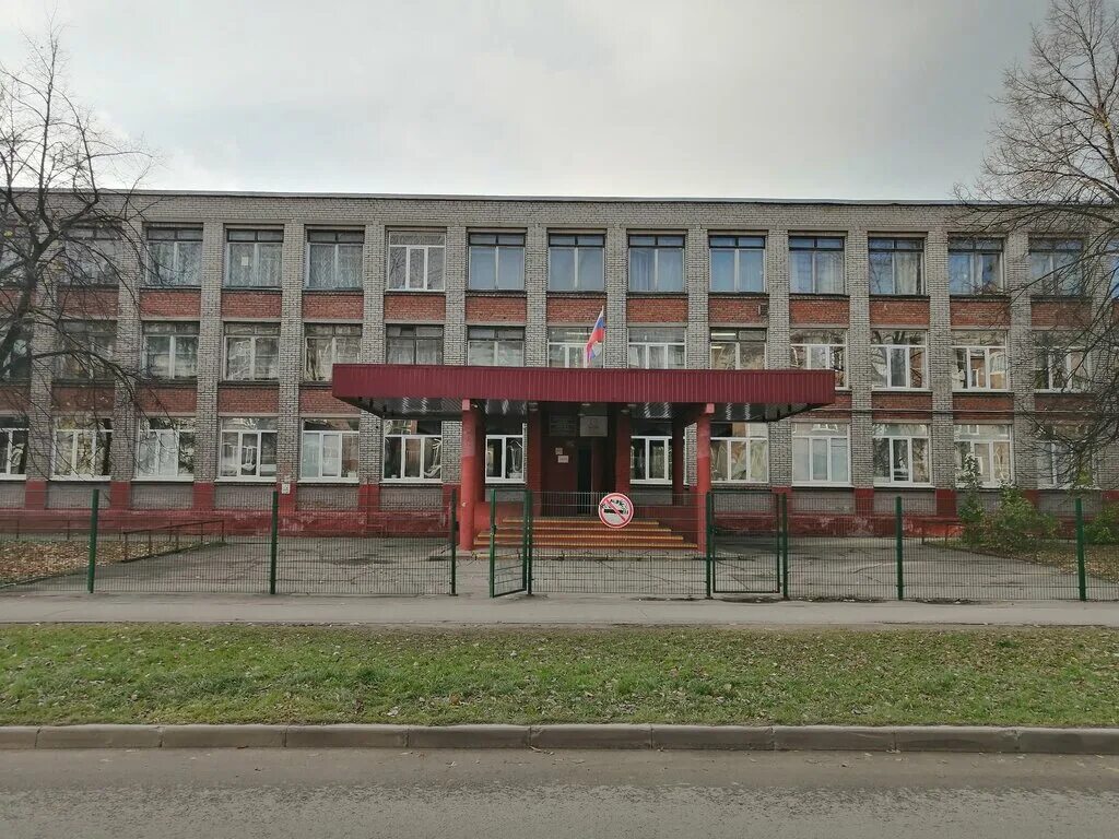 Школа 4 череповец. 22 школа череповец. 34 школа череповец. Шк 1 череповец. Школа 2 череповец.