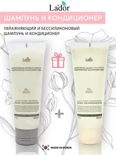 Lador moisture