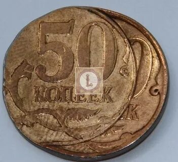 Копейка 2012 года