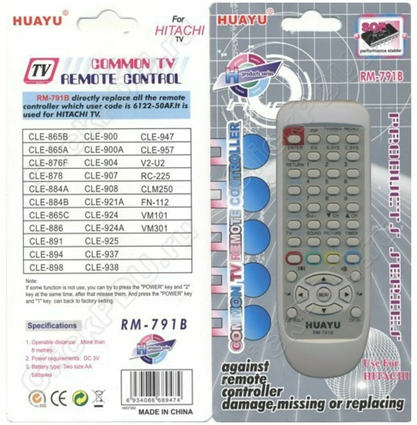 Пульт ду huayu. RM-791b пульт. Hitachi RM-791b. Пульт универсальный Huayu для Hitachi RM-791b TV. Универсальный пульт Huayu для Hitachi RM-d875.