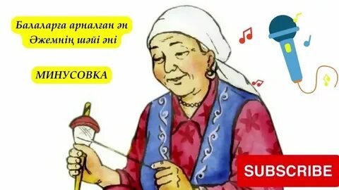 Қара жігіттер жыртып алған балапанның порносын қараңыз