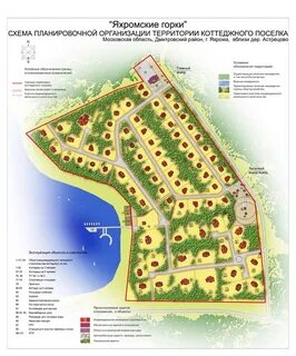 Горки 2 на карте