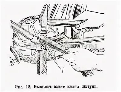 Регулировка узлов
