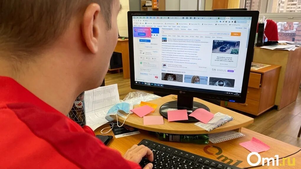 Усольский техникум 26. Мемы про дистант в школе. Атт дистант. Макеты сайтов на тему образование. Ммсо корчак.