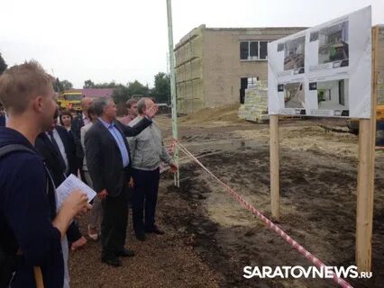 Погода в южном саратовская область