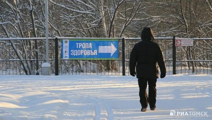 Получено в субботу