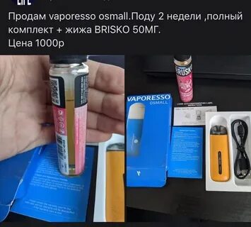 Что делать если картридж не тянется