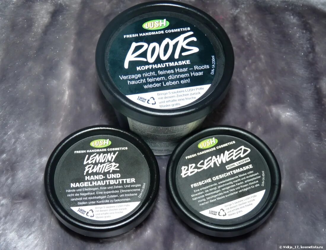 Лавенс лаш. Сыворотка топ лаш. Как использовать lush с партнёром. Как использовать lush с партнёром. Этикета на косметики лаш.