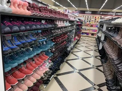 Галактика магазины