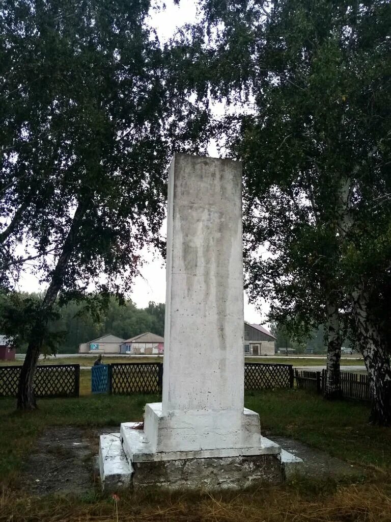 Казанцево алтайский край курьинский погода. Казанцево Алтайский край Курьинский район. Село Кузнецово Курьинский район. Село Трусово Алтайский край Курьинский район. Алтайский Курьинский Трусово памятник ВОВ.