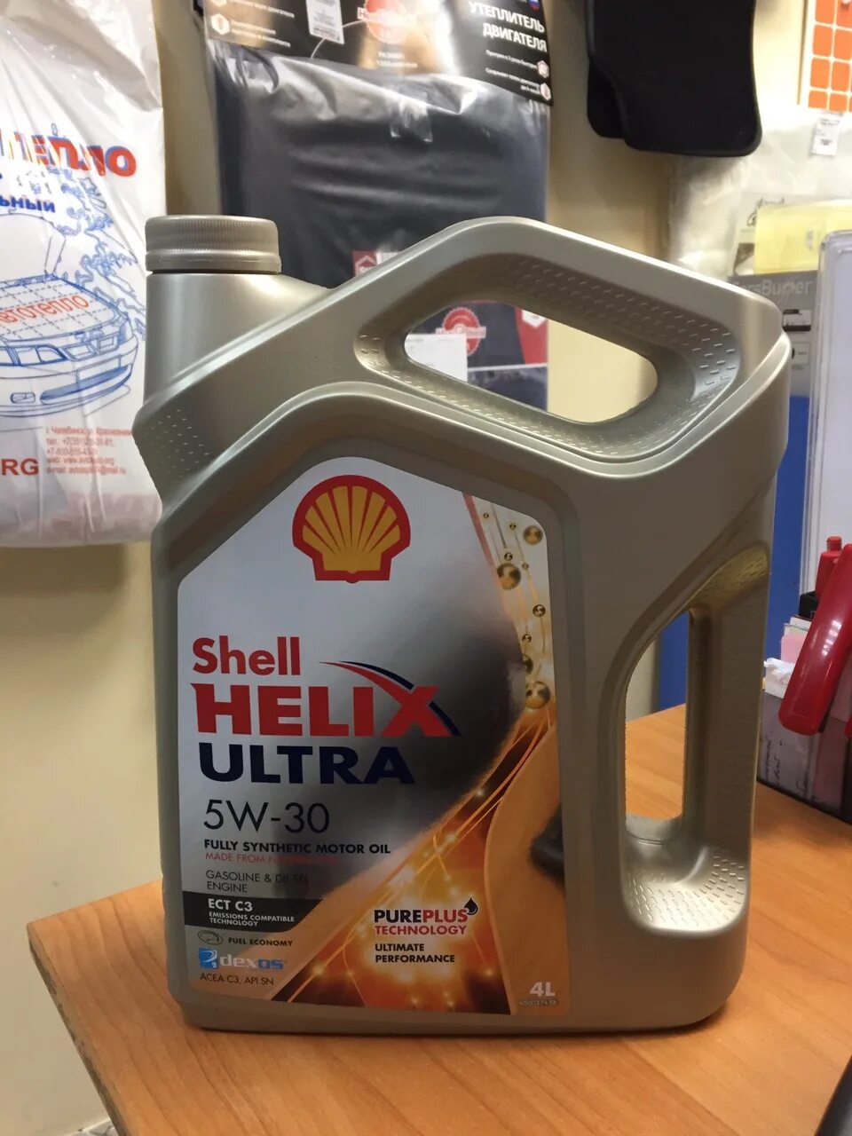 Масло shell 5w30 c3. Shell 5w30 ect c3.