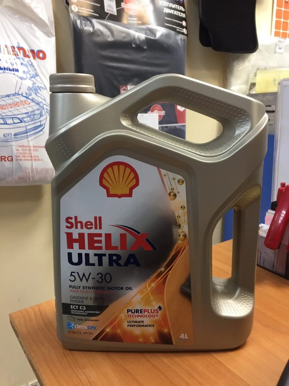 Масло shell 5w 30 ect. Киа СИД масло Шелл Хеликс 5w30. Шелл Хеликс ультра 5w30 Киа Рио. Shell 5w30 ect c3. Шелл 5-30 ультра для Киа.