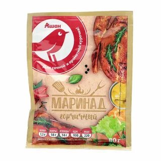 Красная птица ашан отзывы