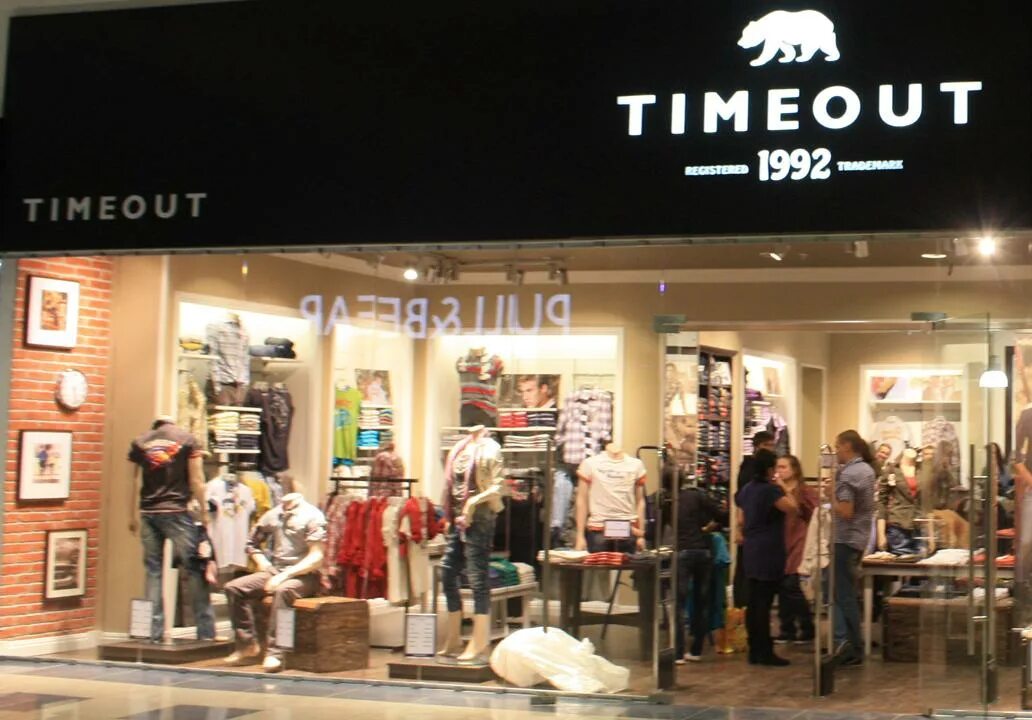Timeout 60. Timeout одежда. фирма timeout одежды производство. timeout california одежда.