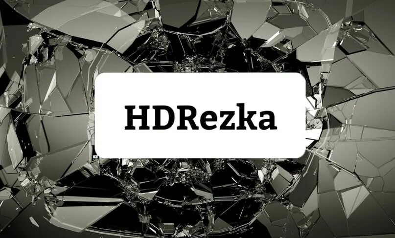 Hdrezka установить на телевизор