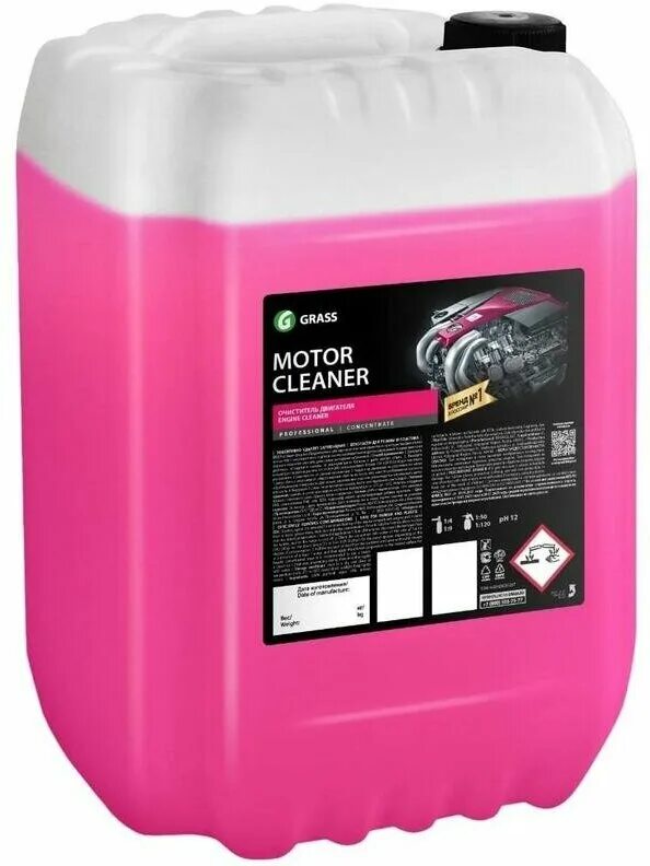 Очиститель двигателя 22,5 кг Motor Cleaner grass. Мотор клинер Грасс артикул 5л. Мотор клинер Грасс артикул 5л артикул. Grass Active Foam Optima 20кг.